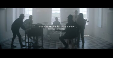 Watch Video & download Now I see by Paul McCartney
