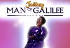 Download Music Capable God Mp3 By Judikay