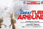 RCCG 2019 Congress Live Video
