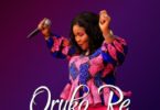 Download Music Oruko Re Mp3 By Moji Alawiye