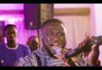 Download Music Amazing God Mp3 By MOGMUSIC